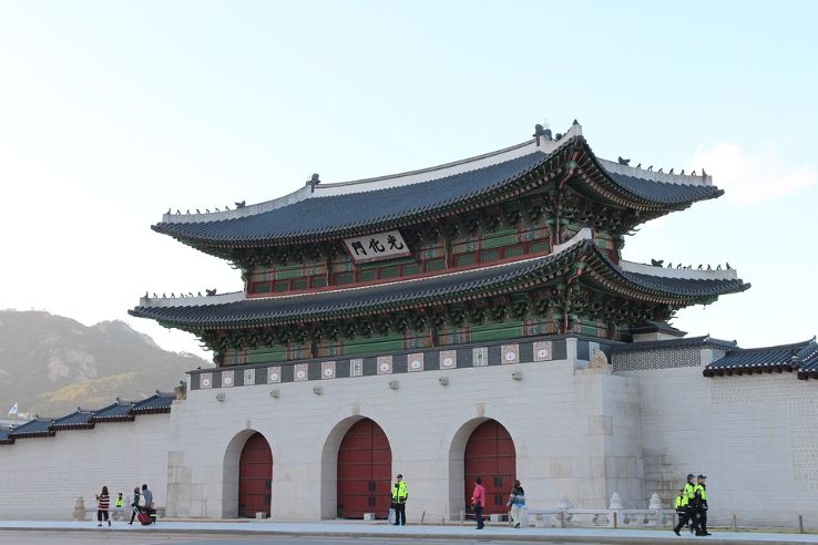 Gwanghwamun Trip Packages