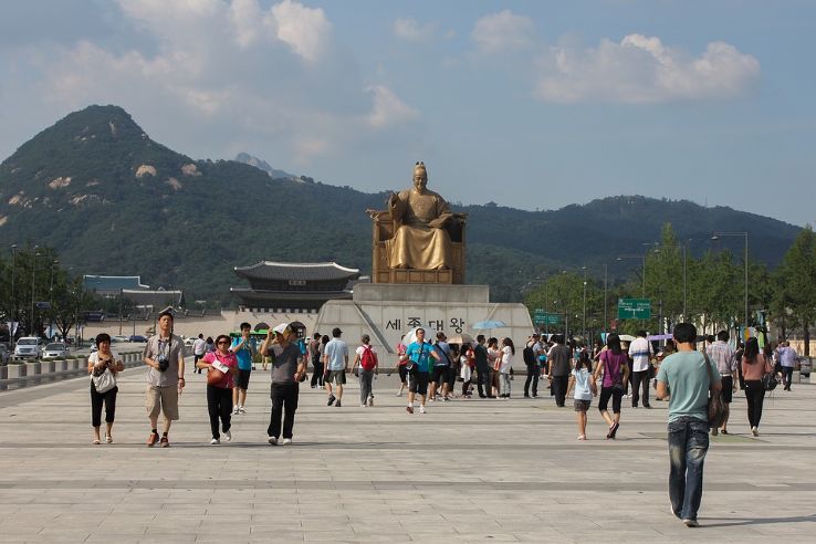 Gwanghwamun Trip Packages