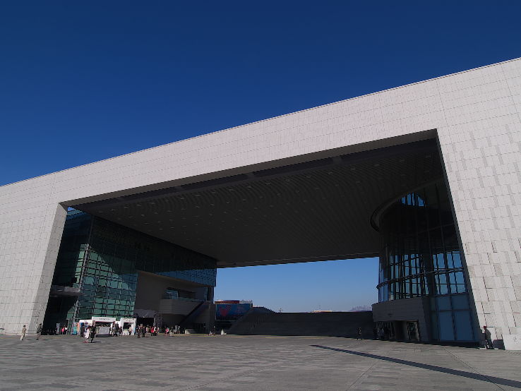 National Museum of Korea Trip Packages