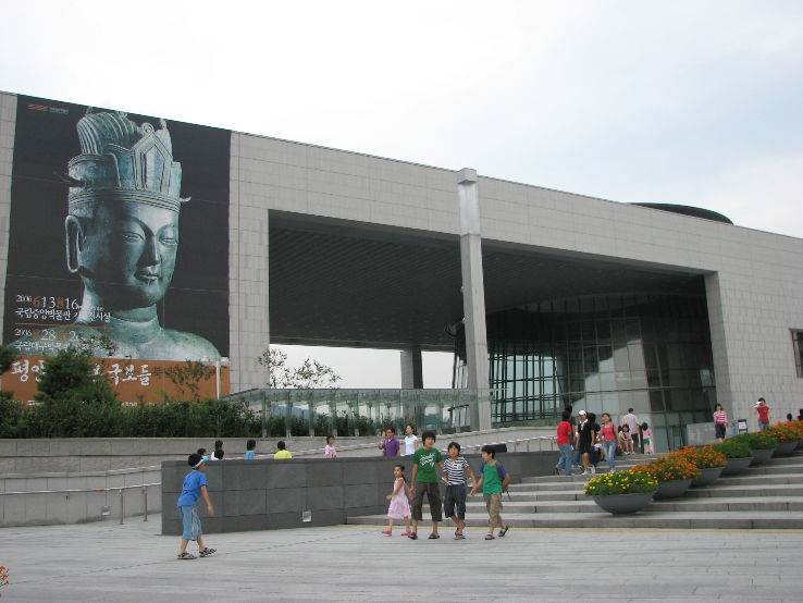 National Museum of Korea Trip Packages
