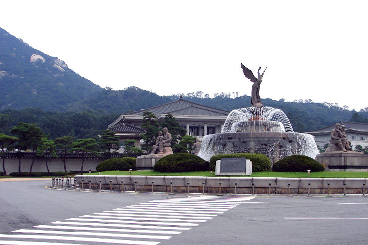 Cheong Wa Dae Trip Packages