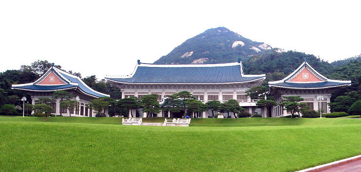 Cheong Wa Dae Trip Packages
