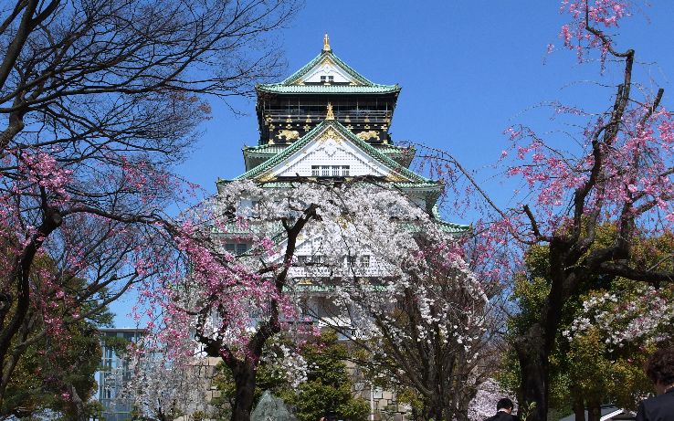 Osaka Castle Trip Packages