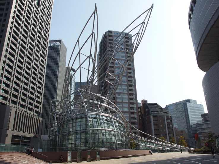 National Museum of Art, Osaka Trip Packages