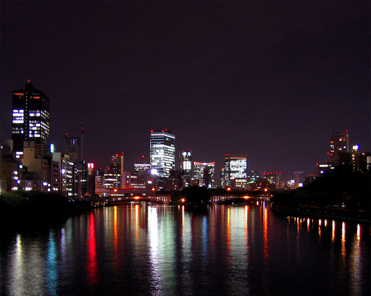 Nakanoshima Trip Packages