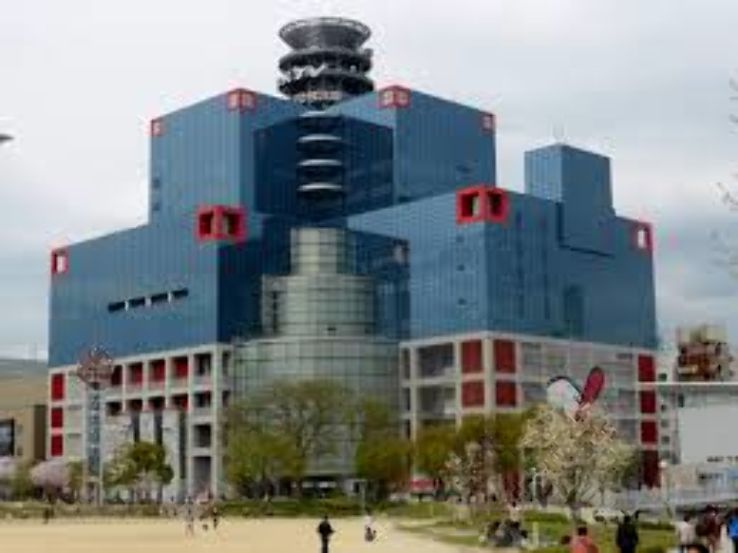 Kids Plaza Osaka Trip Packages