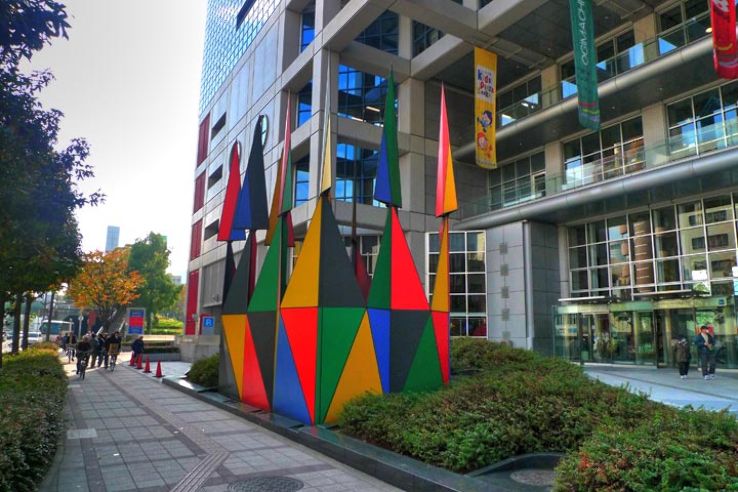 Kids Plaza Osaka Trip Packages