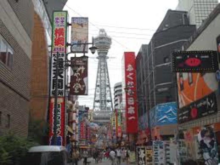 Tsutenkaku  Trip Packages