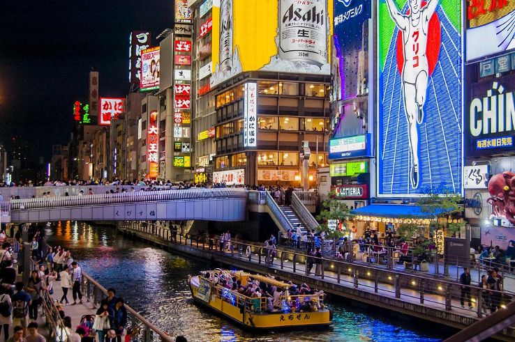 Dotonbori Trip Packages