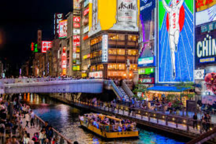 Dotonbori Trip Packages