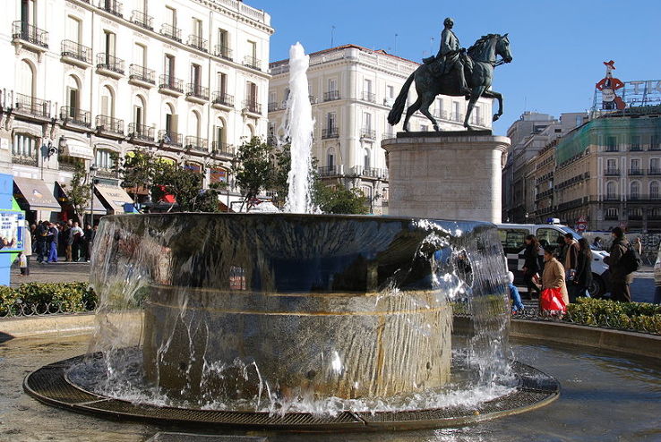 Puerta del Sol Trip Packages