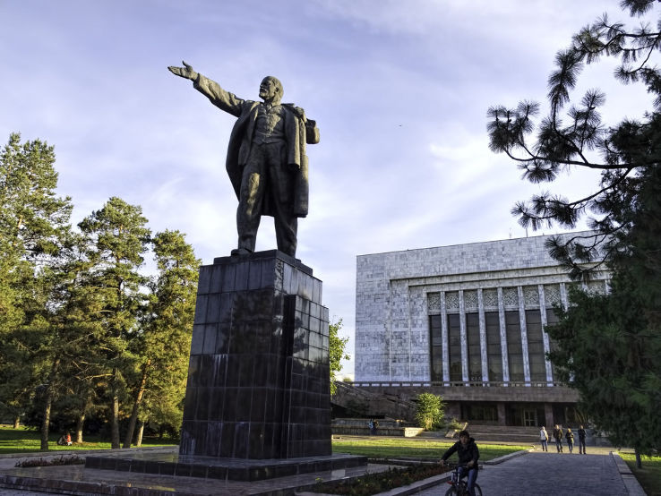 State Historical Museum Trip Packages