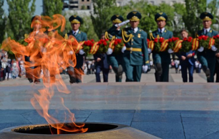 Victory square Trip Packages