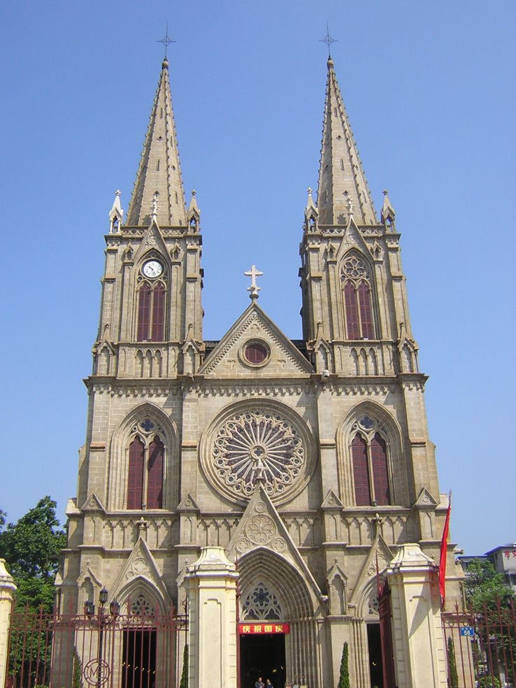 Sacred Heart Cathedral  Trip Packages