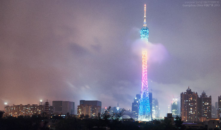 Canton Tower  Trip Packages