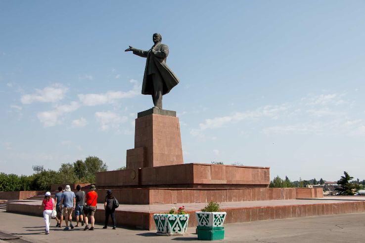 Chong Lenin Trip Packages