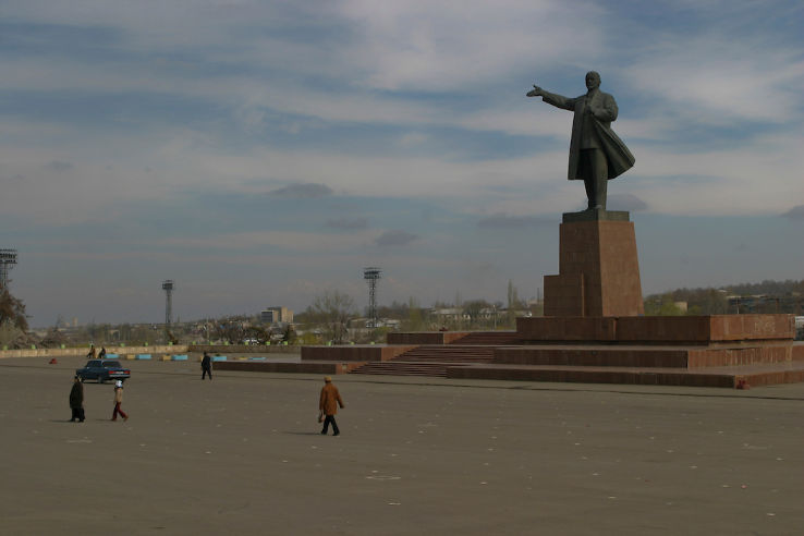 Chong Lenin Trip Packages