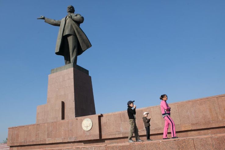 Chong Lenin Trip Packages