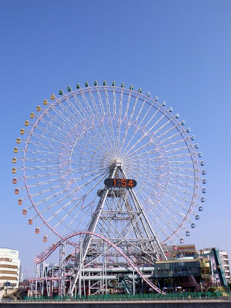 Yokohama Cosmo World  Trip Packages
