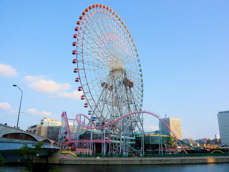 Yokohama Cosmo World  Trip Packages