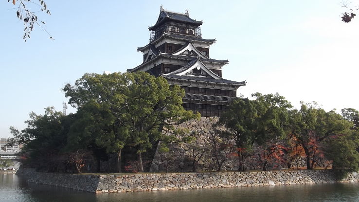 Hiroshima Castle Trip Packages