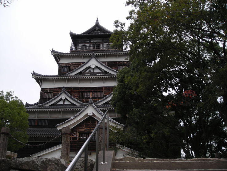 Hiroshima Castle Trip Packages