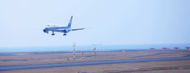 Yamaguchi Ube Airport Obsevation Deck Trip Packages