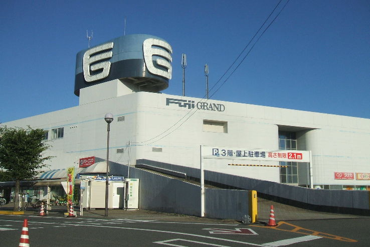 Fuji Grand Ube Trip Packages