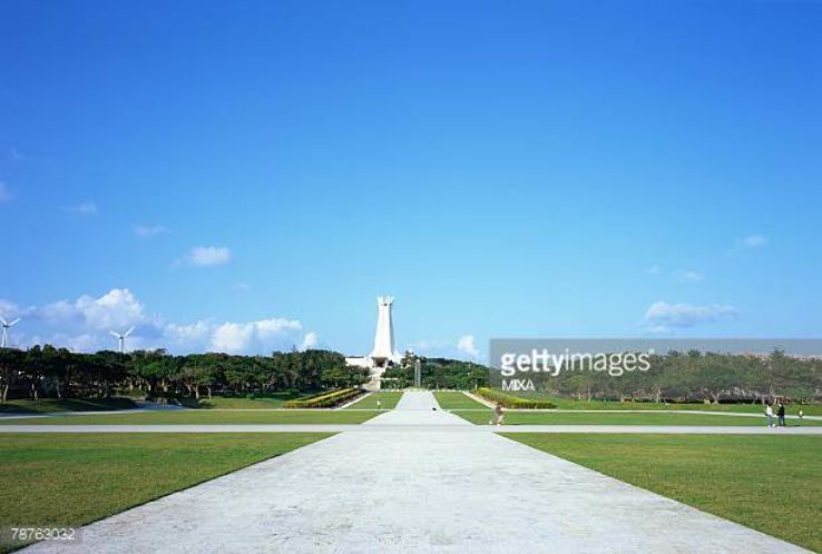 Watanabe Okina Memorial Park Trip Packages