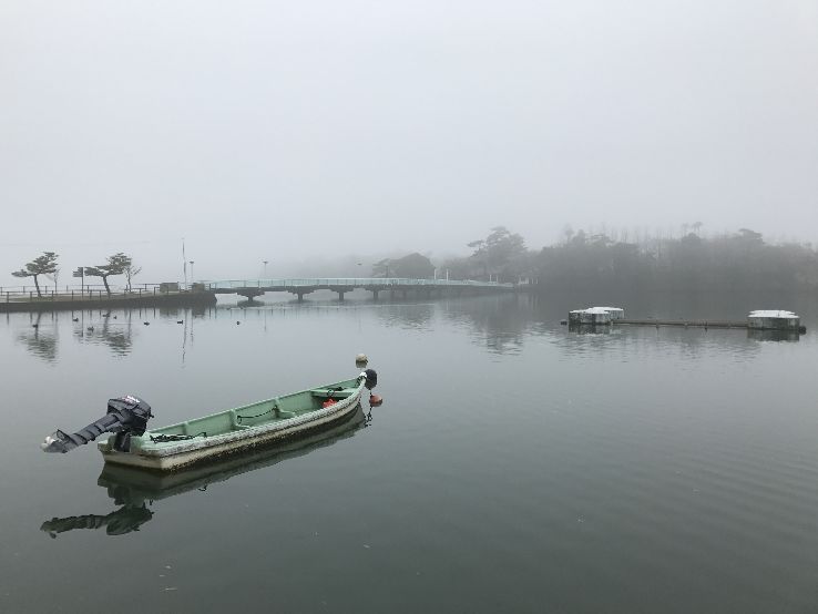 Lake Tokiwa Trip Packages