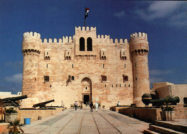 Fort Qaitbey Trip Packages