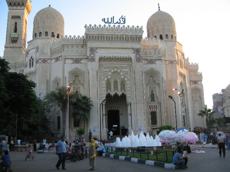  Abu Abbas al-Mursi Mosque Trip Packages