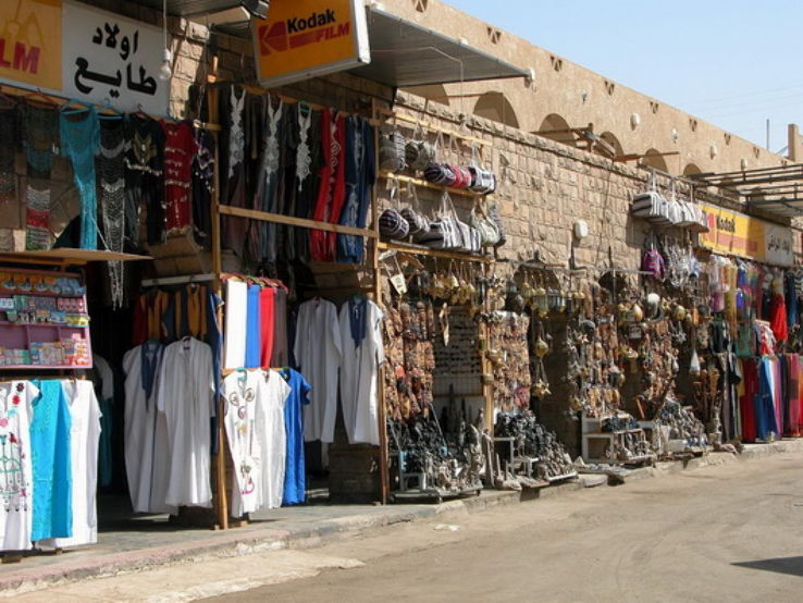 Main Souk Area Trip Packages
