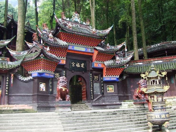Mount Qingcheng Trip Packages