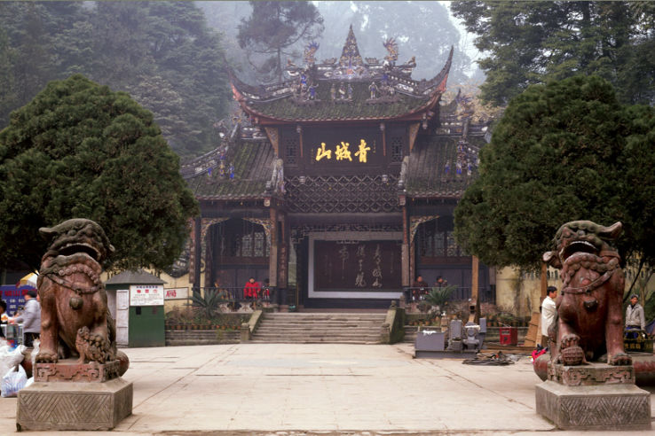 Mount Qingcheng Trip Packages