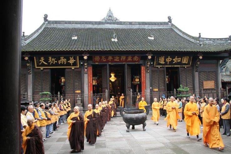 Wenshu Yuan Monastery Trip Packages