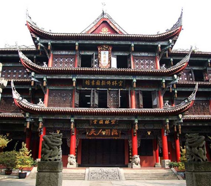 Wenshu Yuan Monastery Trip Packages