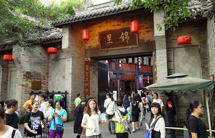 Jinli Pedestrian Street Trip Packages