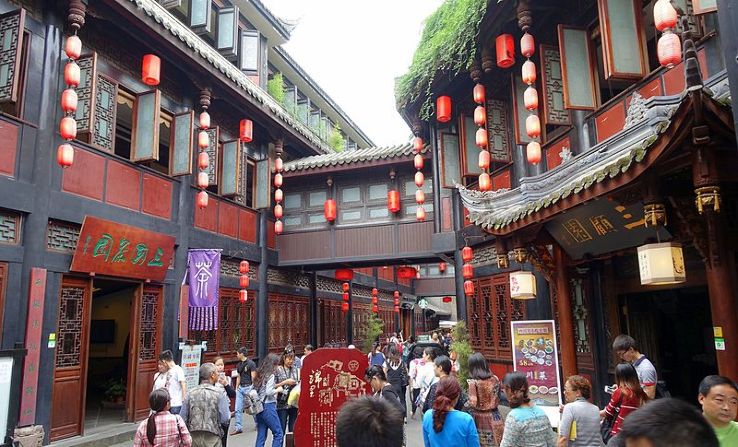 Jinli Pedestrian Street Trip Packages