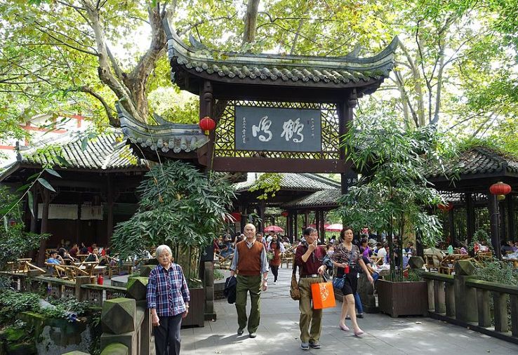 Renmin Park Trip Packages