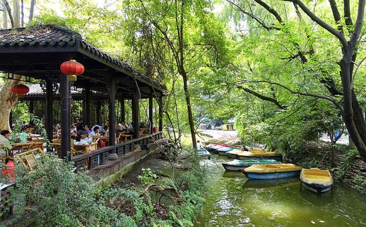 Renmin Park Trip Packages