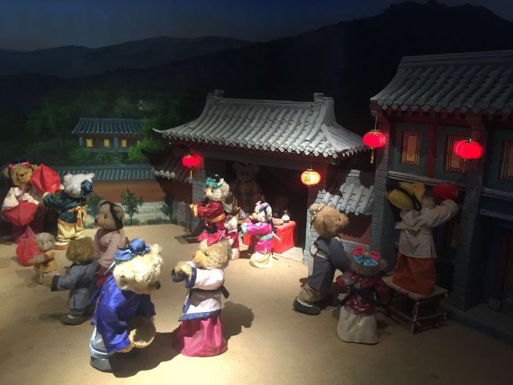  Chengdu Teddy Bear Museum Trip Packages