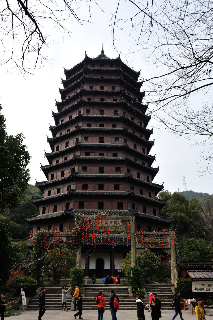 Liuhe Pagoda Trip Packages