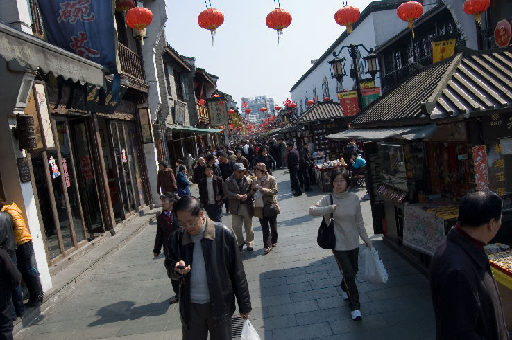 Qinghefang Ancient Street Trip Packages