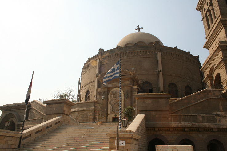 Coptic cairo Trip Packages