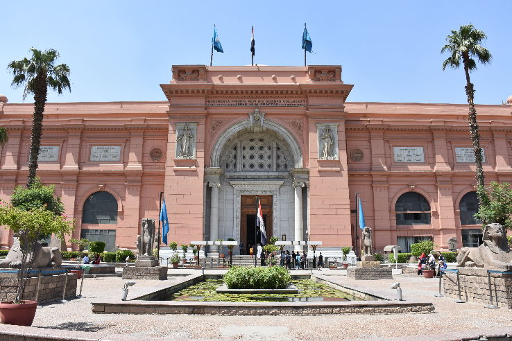 Egyptian museum Trip Packages