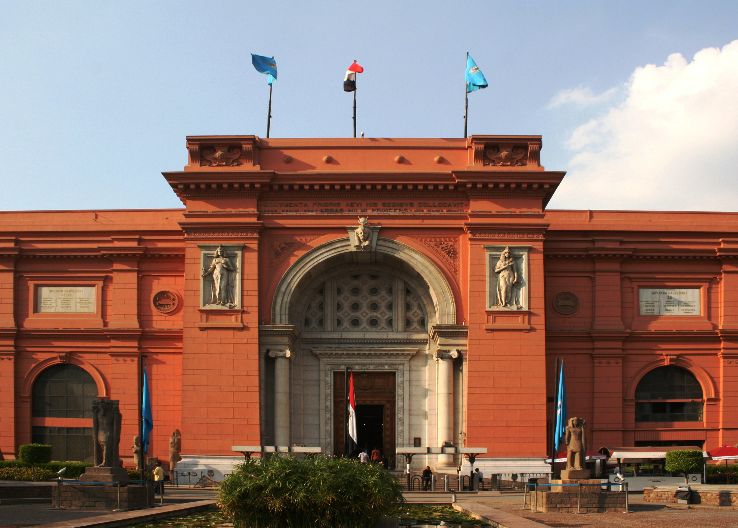 Egyptian museum Trip Packages
