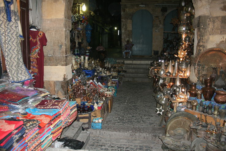 Khan el-Khalili Trip Packages