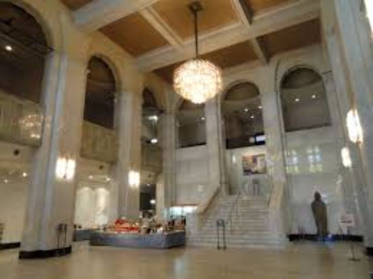 Osaka City Museum of Fine Arts Trip Packages