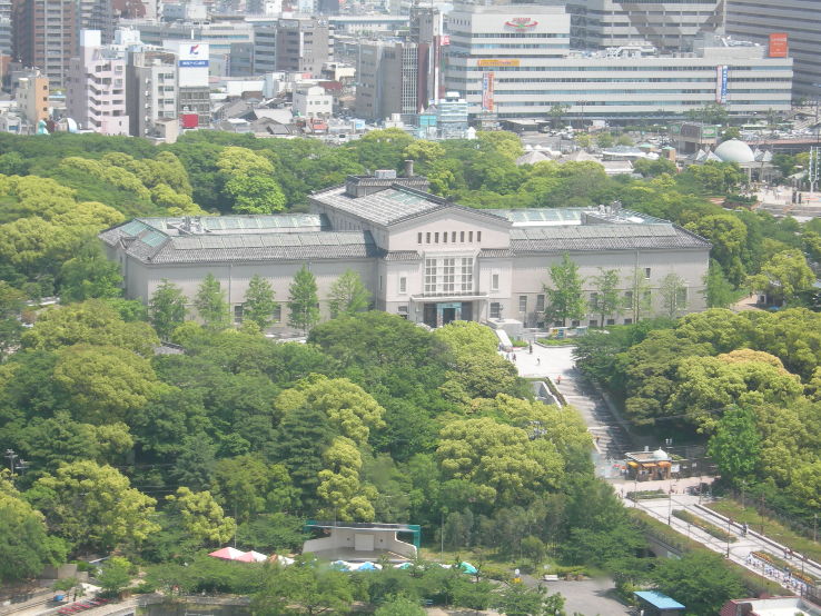 Osaka City Museum of Fine Arts Trip Packages